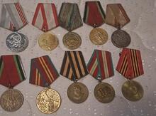 Medallar