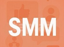 SMM menecer işi axtarıram