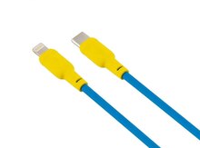 Kabel USB Gelius Full Silicon GP-UCN001 Type-C to Lightning Yellow/Blue