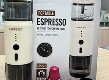 Qəhvə maşını "LePRESSO LP001"