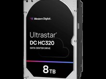 Wester Digital WD Ultrastar DC HC320 - 8TB