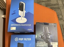 Elgato Wave 3 White Streaming Kit