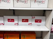 Vitrin