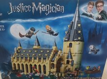 "Harry potter" konstruktor 