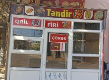 Satıcı işi axtarıram