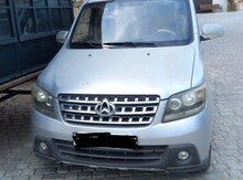 Changan Honor, 2014 il