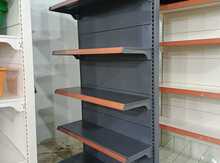 Vitrin