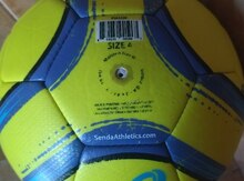 "Senda Amador" topu
