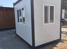 Konteyner