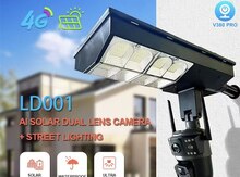 Geekspace Solar LD001