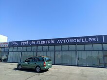 Reklam sifarişi