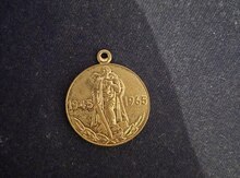 Medal