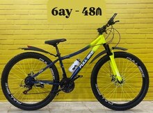 Velosiped “Fullbike 29”