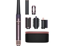 Fen "DYSON AIRWRAP HS08 Jasper Plum"