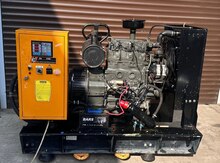 Generator və tənzimləyicisi