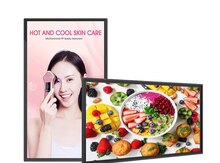 Reklam monitoru "Veto 21.5 Led Sensor"