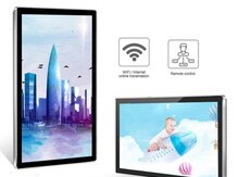Reklam monitoru "Veto 23.6 Led Non Touch"