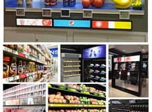 Reklam ekranı LCD ekran 23.1 