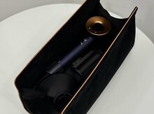 Fen çantası "Dyson"