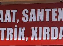 Reklam lövhəsi