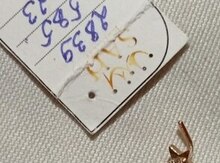 Qızıl sırğa