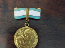Medal