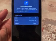 Apple iPhone 12 Pro Max Silver 128GB/6GB