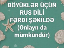 Rus dili hazırlığı