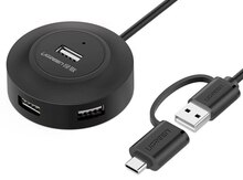 UGREEN CR106 30367 USB2.0 4-port HUB black 2m