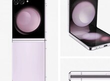 Samsung Galaxy Z Flip 5 Cream 256GB/8GB