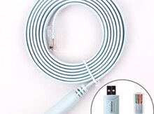 USB Console Cable, Fortinet USB to RJ45 Cable