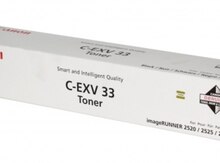 Kartric "Toner Canon C-EXV33"