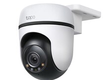 Outdoor Pan/Tilt Security WiFi Camera | Tapo C500