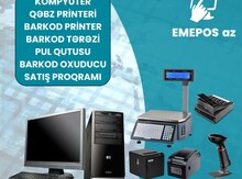 1C mağaza barkod sistemi