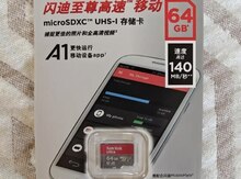 Yaddaş kartı "SanDisk 64GB"