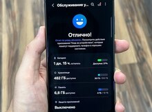 Samsung Galaxy S24 Ultra Titanium Black 512GB/12GB