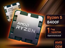Prosessor "AMD Ryzen 5 8400F 4.70GHz"