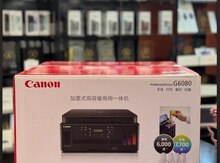 Printer "Canon"