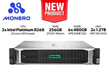 Server "HP Proliant DL380 Gen10 NEW"