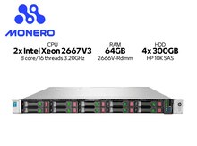 Server HP Proliant DL360 Gen9
