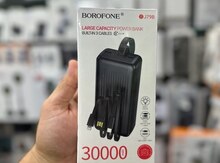 Borofone BJ79B