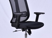 Ofis kreslosu