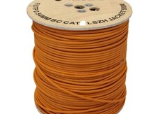 Integra Cable Cat 7 SF/UTP 4x2x0.57mm BC, orange LSZH jacket