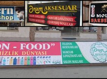 Reklam lövhəsi 