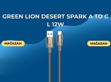Green Lion Desert Spark A to C L 12w