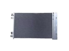 "Zeekr 001" kondisioner radiatoru