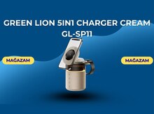 Green Lion 5in1 Charger Cream GL-SP11