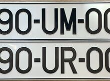 Avtomobil qeydiyyat nişanları - 90-UM-004, 90-UR-004