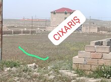 5 sot torpaq sahəsi, Qobu qəs.