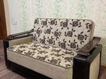 Divan